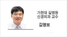 헤럴드경제