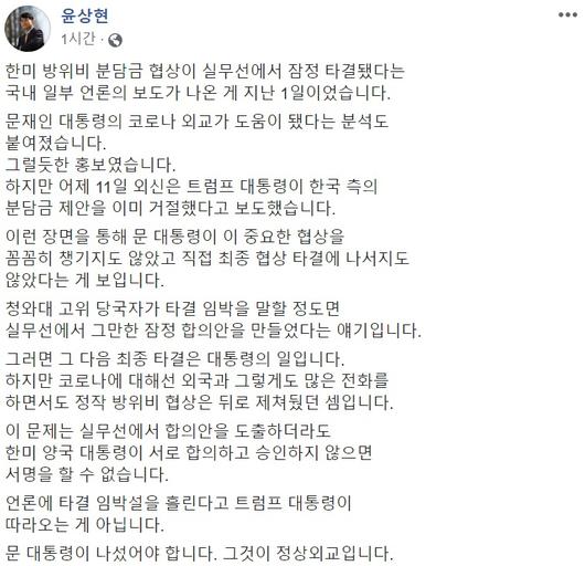 헤럴드경제