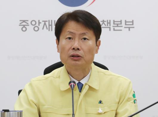 헤럴드경제