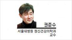 헤럴드경제