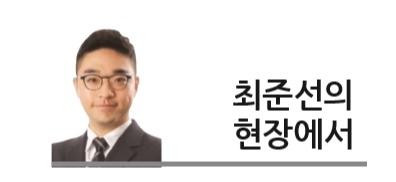 헤럴드경제