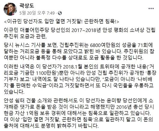 헤럴드경제