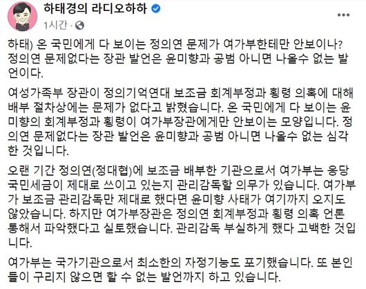 헤럴드경제