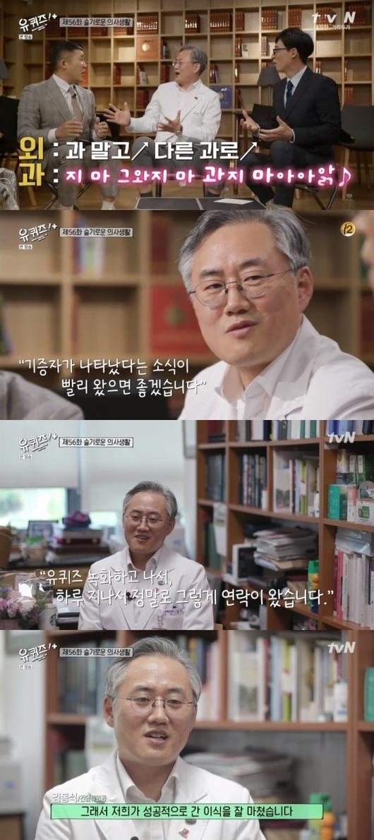 헤럴드경제