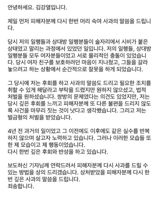 헤럴드경제