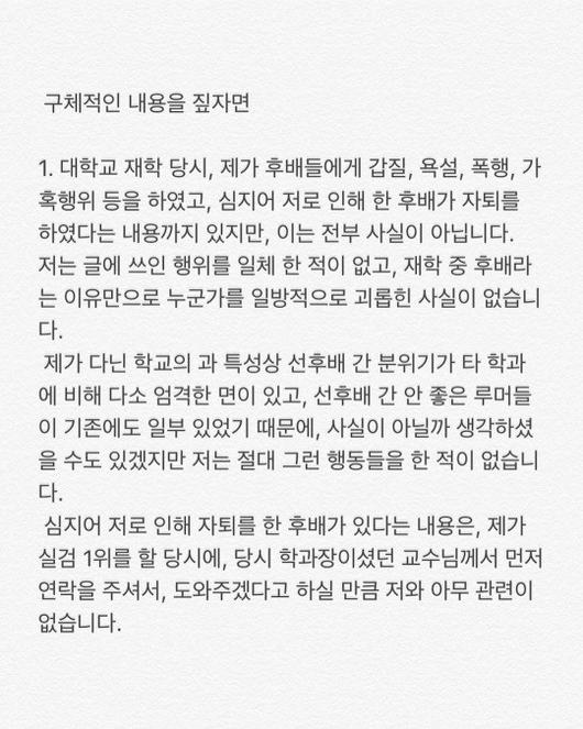 헤럴드경제