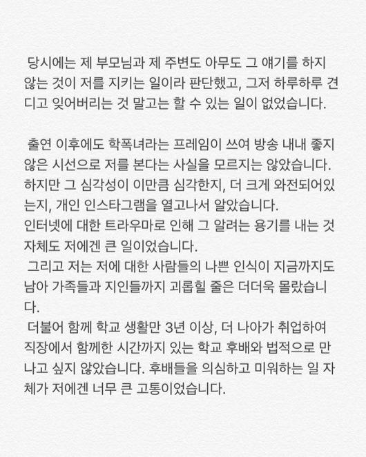 헤럴드경제