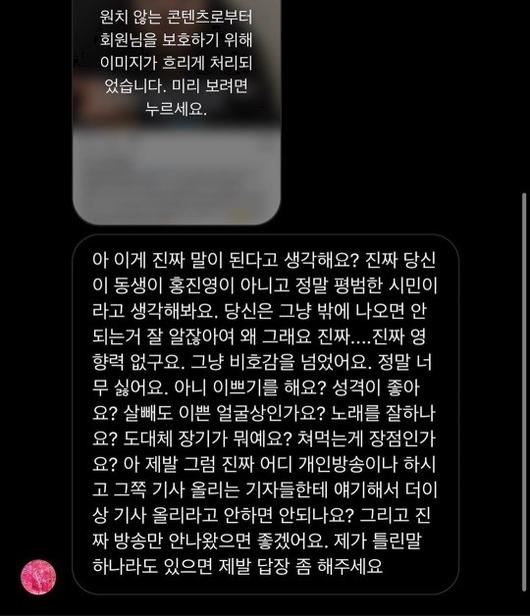 헤럴드경제