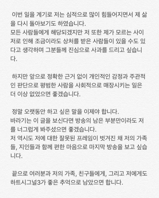 헤럴드경제