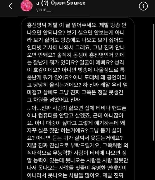 헤럴드경제