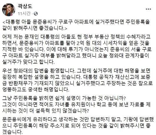 헤럴드경제