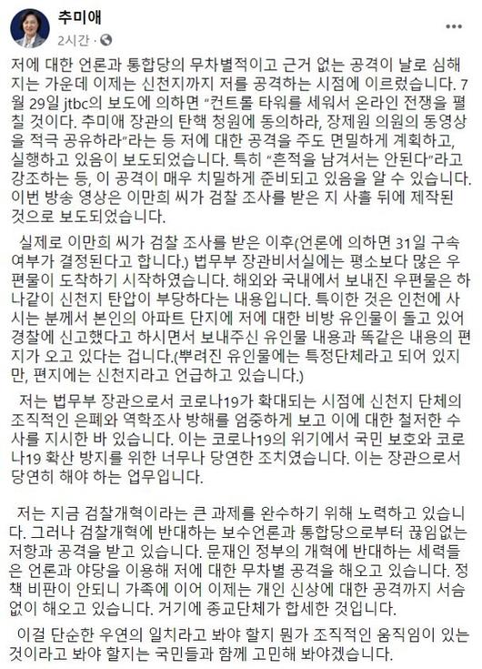 헤럴드경제