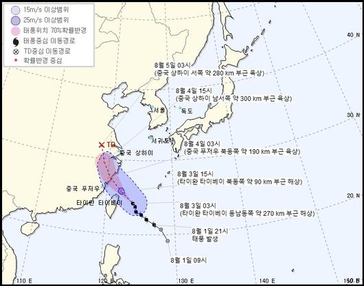 헤럴드경제