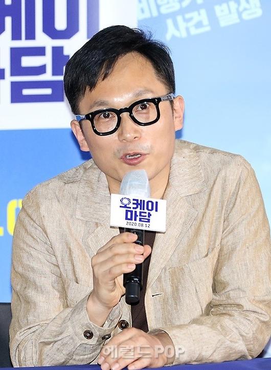 헤럴드경제