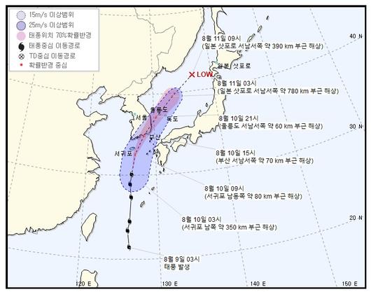 헤럴드경제