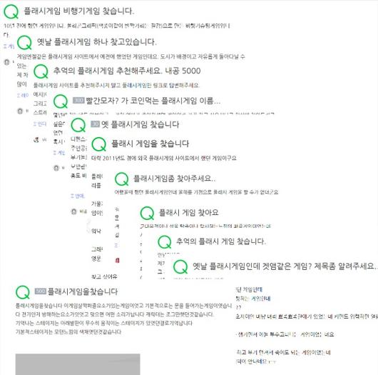 헤럴드경제