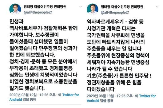 헤럴드경제