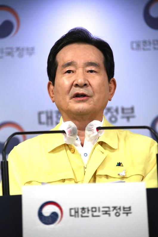 헤럴드경제