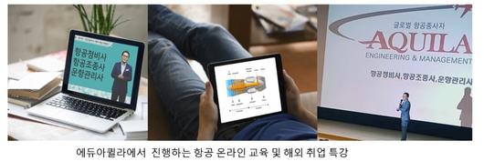 헤럴드경제