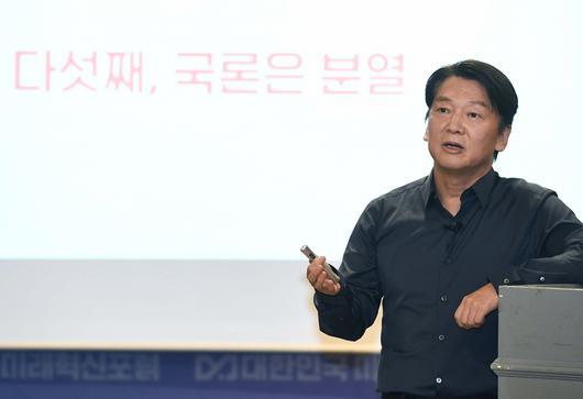 헤럴드경제