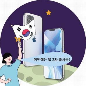 헤럴드경제