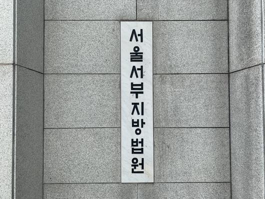 헤럴드경제