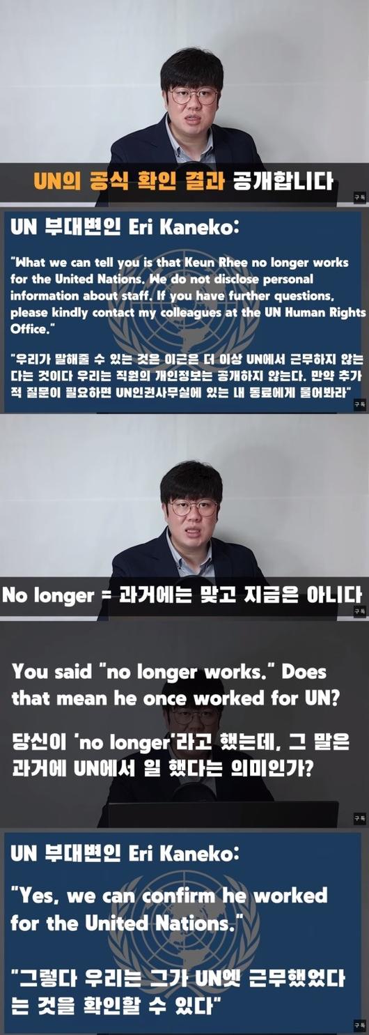 헤럴드경제