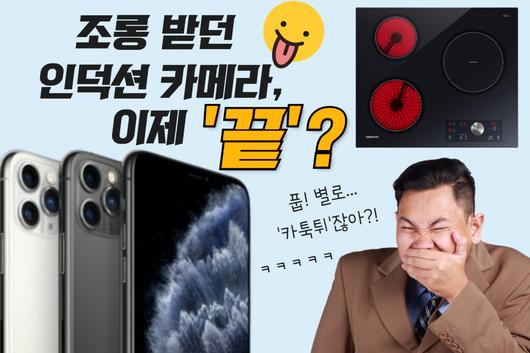 헤럴드경제