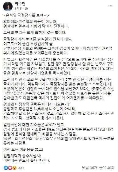 헤럴드경제