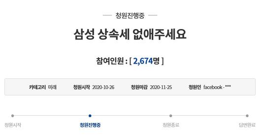 헤럴드경제