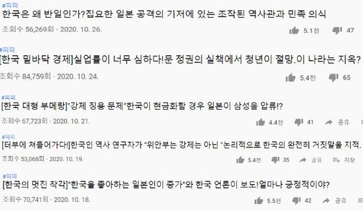 헤럴드경제