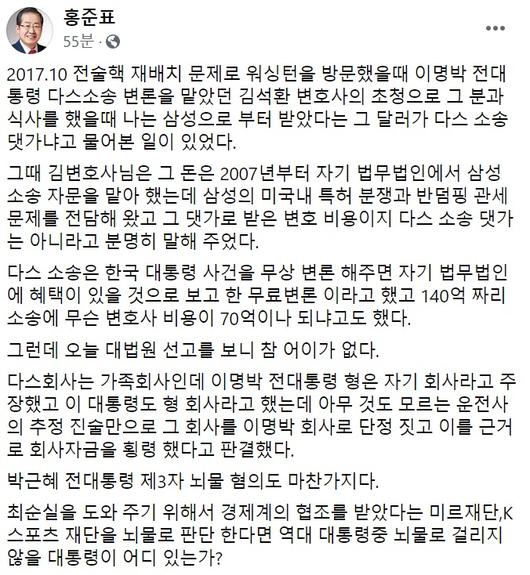 헤럴드경제