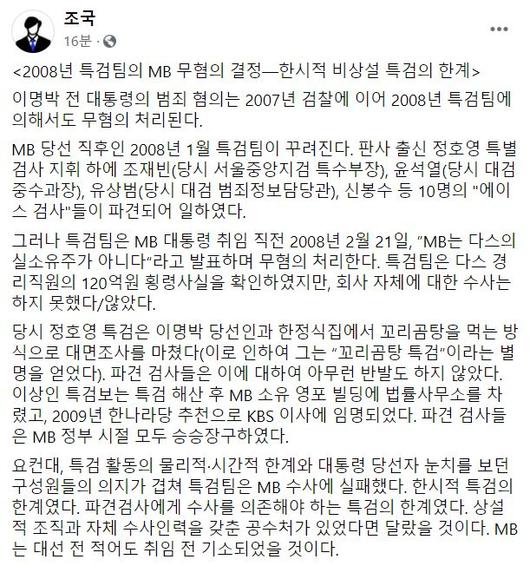 헤럴드경제