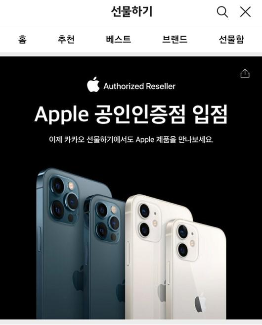 헤럴드경제