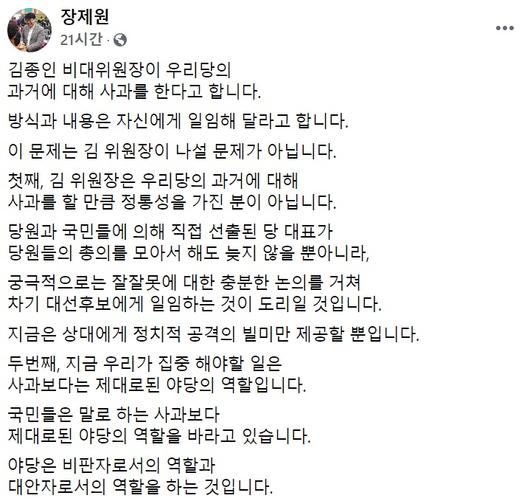 헤럴드경제