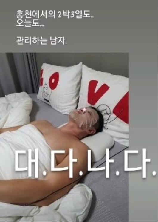 헤럴드경제