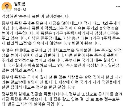 헤럴드경제