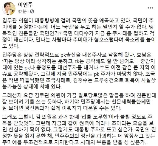 헤럴드경제