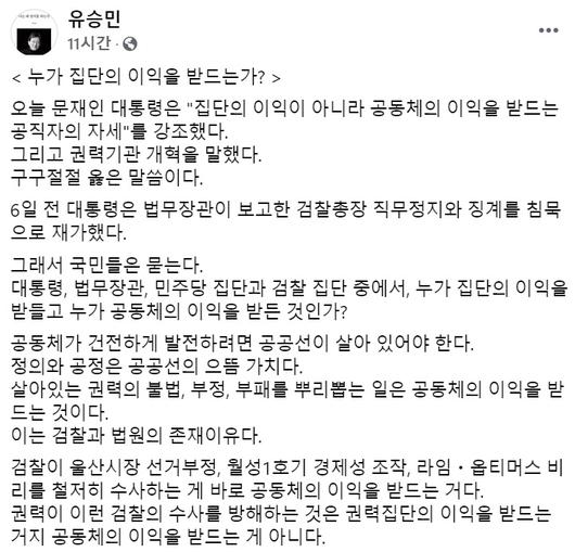 헤럴드경제