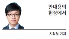 헤럴드경제