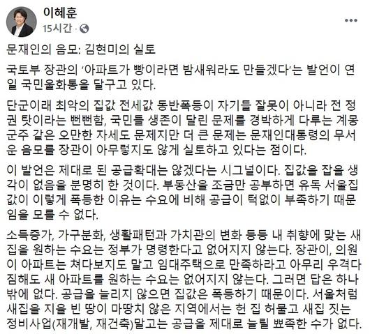 헤럴드경제