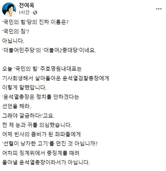 헤럴드경제