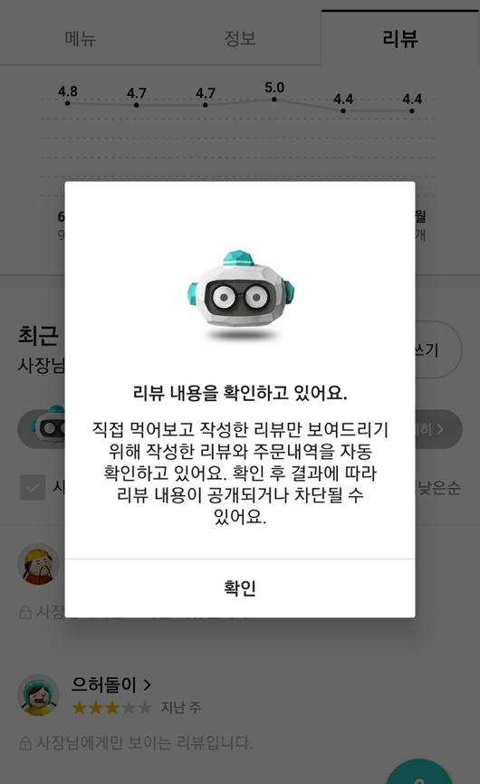 헤럴드경제