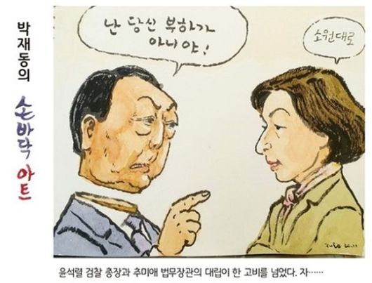 헤럴드경제