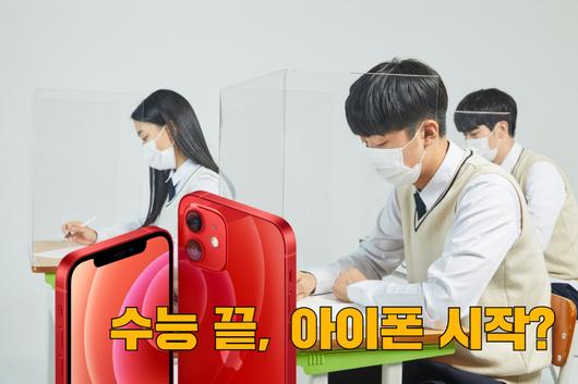 헤럴드경제