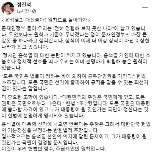 헤럴드경제