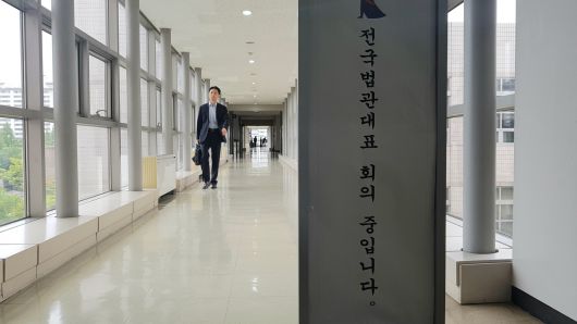 헤럴드경제