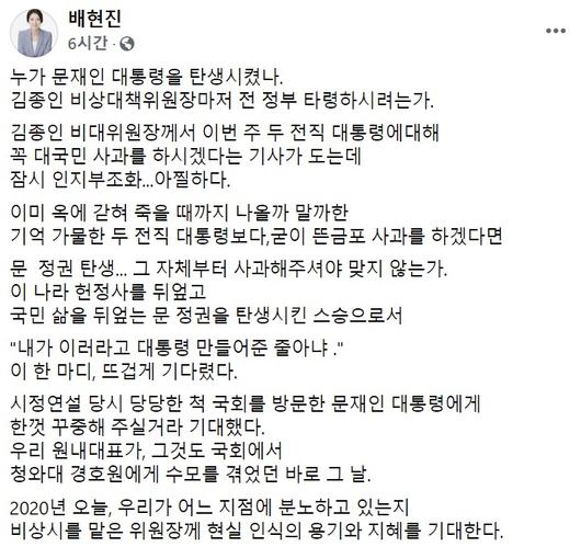 헤럴드경제