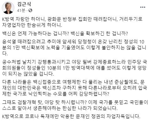 헤럴드경제