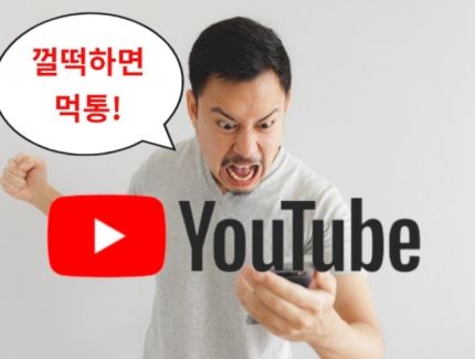 헤럴드경제
